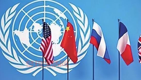 联合国成立的背景是什么？对世界有啥影响？