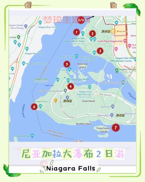 尼斯湖在哪？详细地址和旅游攻略都在这！