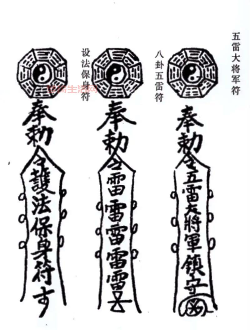 副本掉落老不出货怎么办？玄学改命技巧分享！