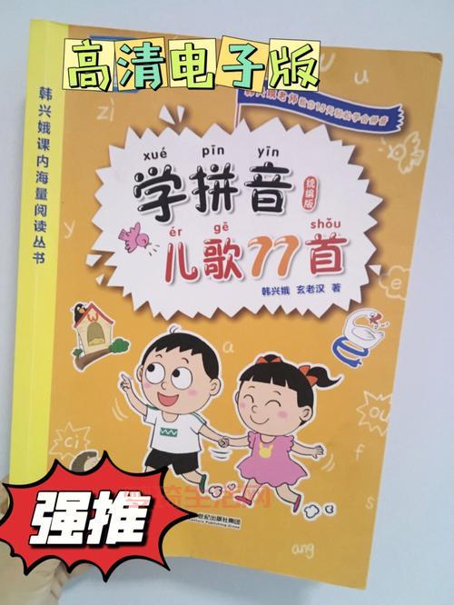 梓怎么读拼音？小学生也能轻松学会的梓字读音！