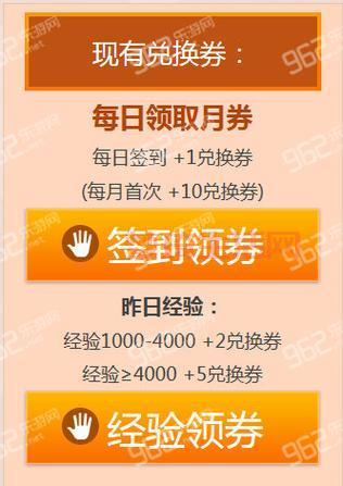 cf10月军火基地怎么进？快速参与活动及领取福利！