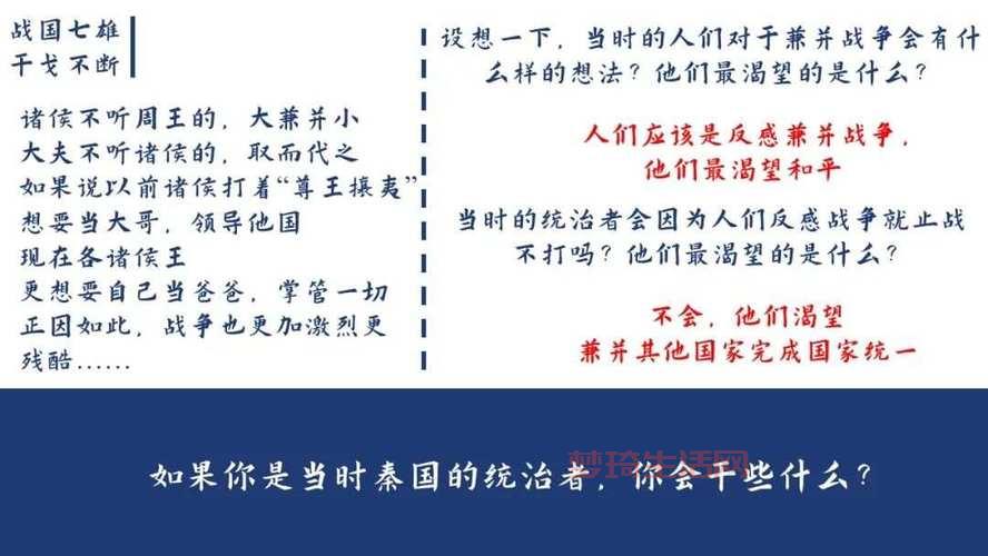 社会变革对我们有啥影响？这些变化要知道！