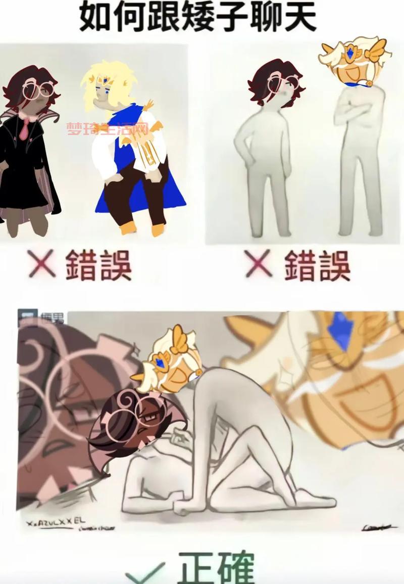 cp是什么梗？看完这篇文章你就懂了！