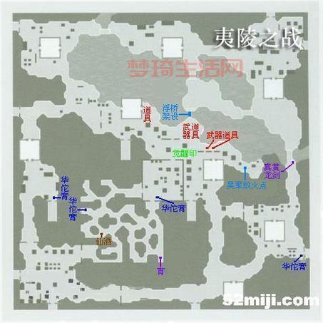 真三地图怎么玩？新手入门攻略看这篇就够了！