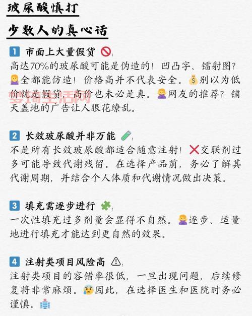 小白必看： 的三要素大揭秘！