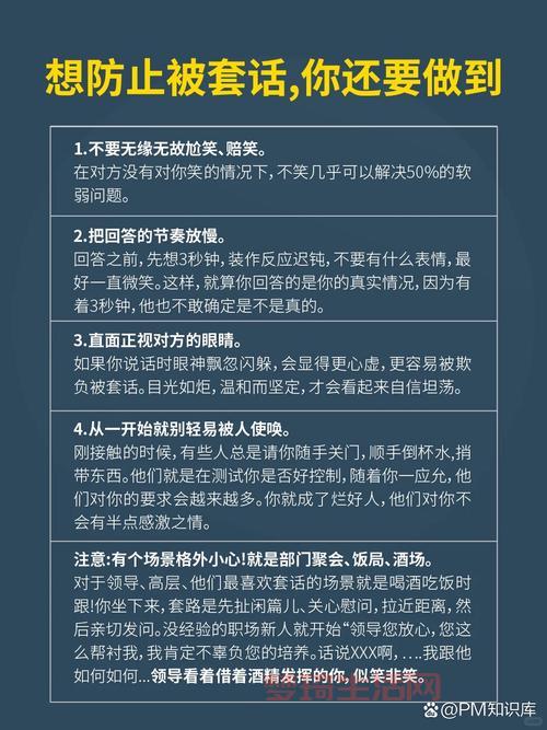 小白必看： 的三要素大揭秘！