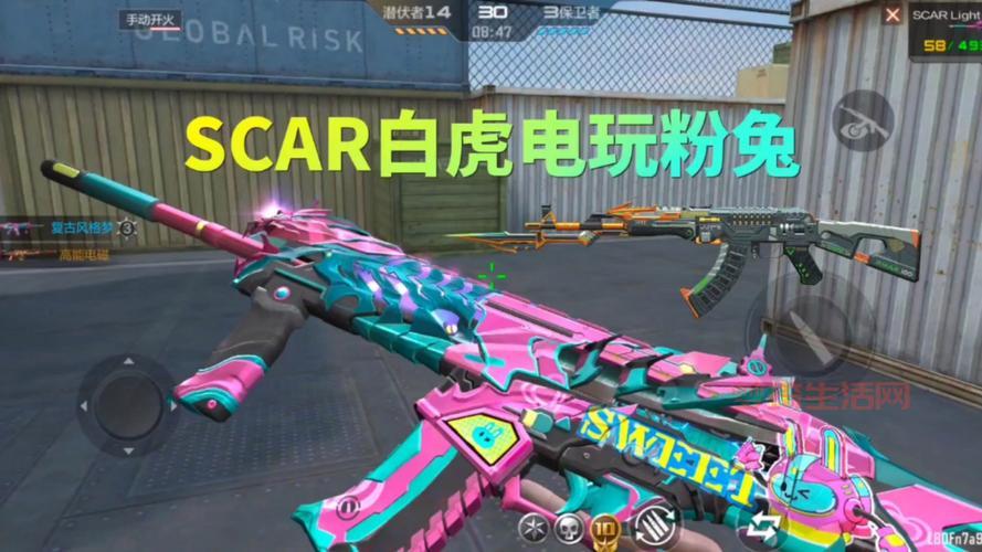 cf scar light厉害吗？实战评测告诉你值不值得入手！