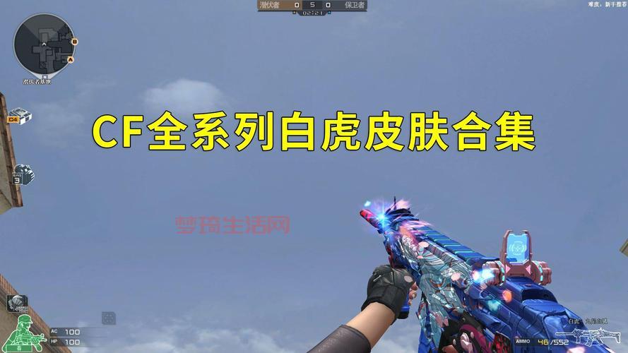 cf scar light厉害吗？实战评测告诉你值不值得入手！
