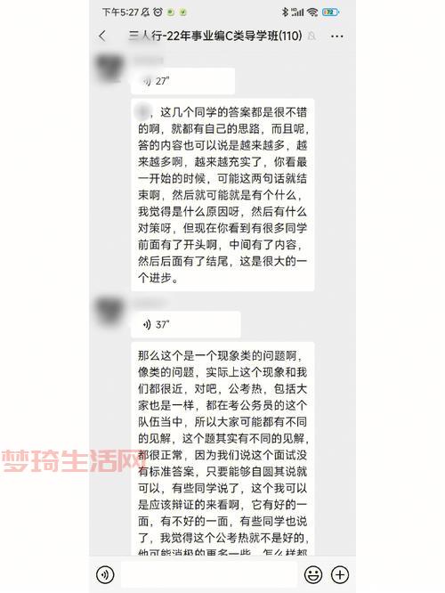还在问名媛什么意思是什么？这篇文章给你答案！
