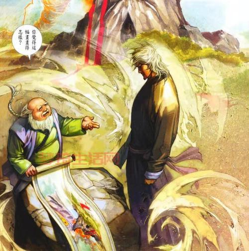 风云漫画哪里可以看？这几个平台资源全更新快！