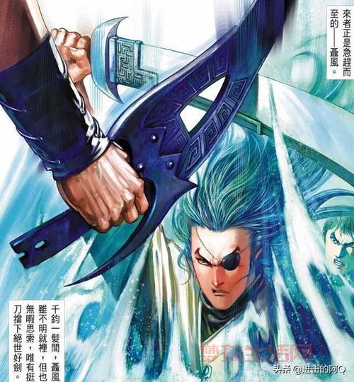 风云漫画哪里可以看？这几个平台资源全更新快！