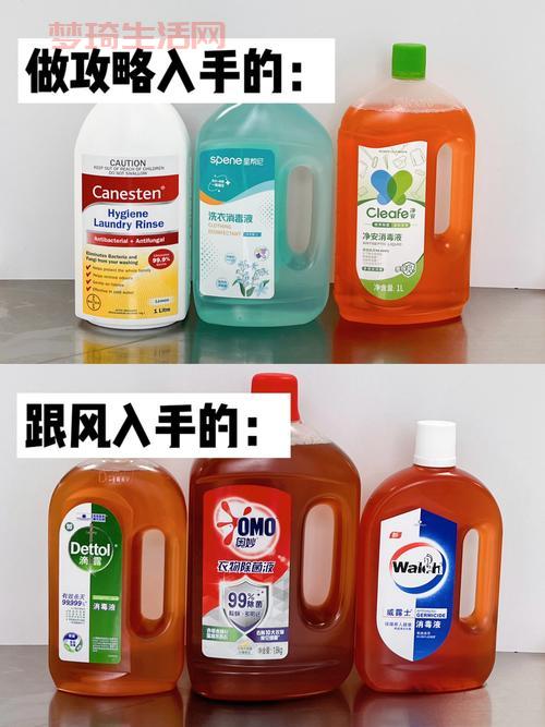 消毒产品别乱买！这几个牌子靠谱又放心！