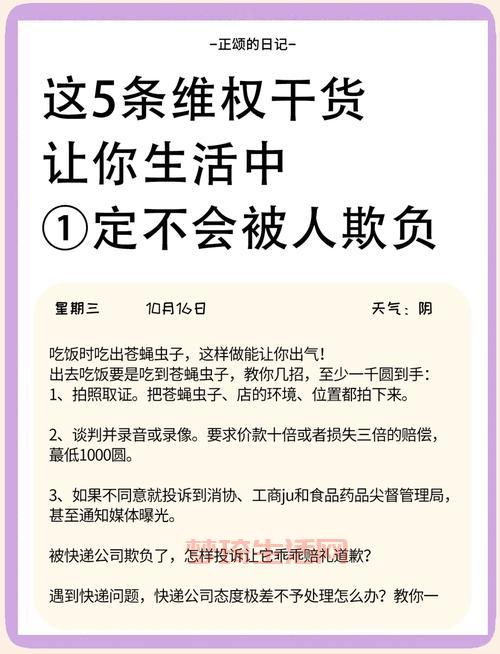 电话怎么打不通？常见原因和解决方法看这里！