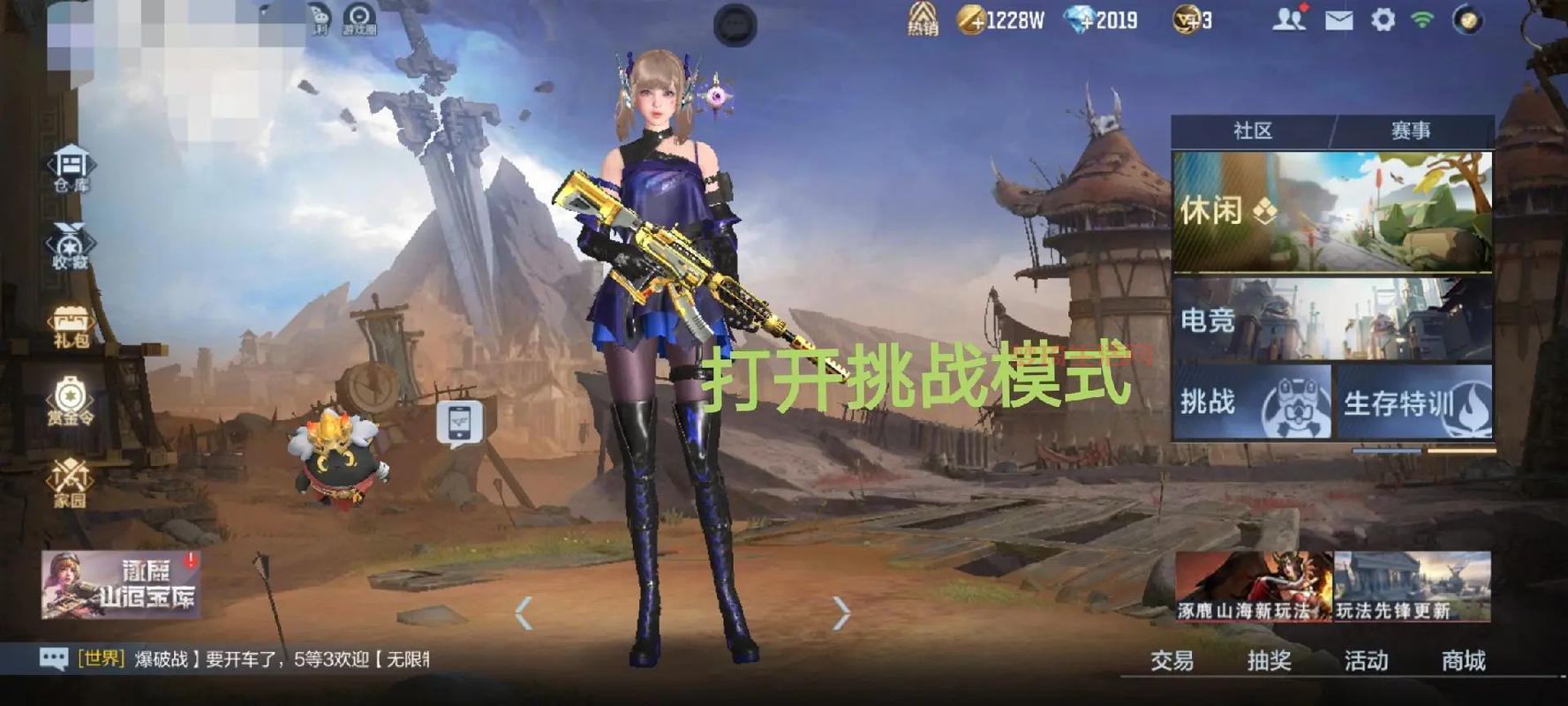 cf怎么玩？新手必看攻略，快速上手穿越火线！