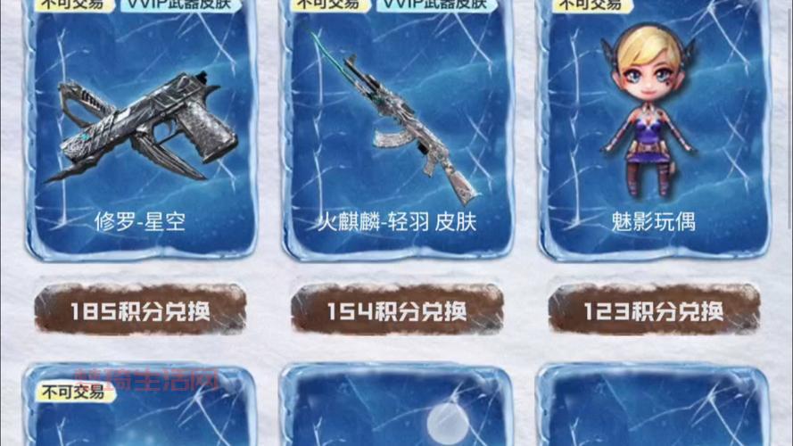 cf活动专区免费领枪真的吗？亲测有效速来领取！