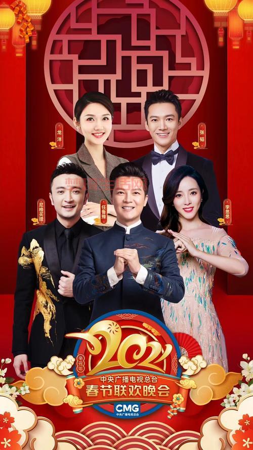 2018春节套什么时候出？最新消息抢先看！