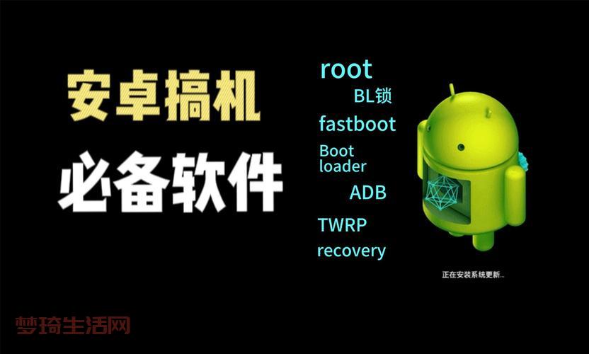 安卓应用商店哪个好？这几款App任你选！