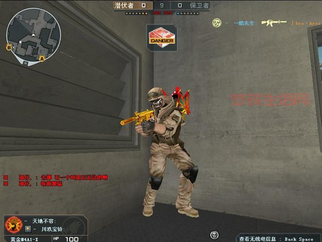 黄金m4a1x和普通版有什么区别？看完秒懂！