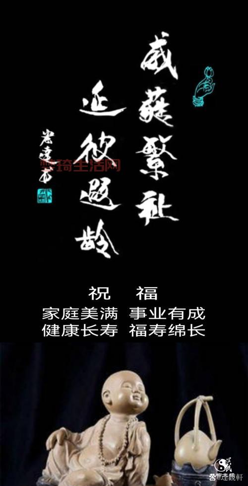 葳蕤繁祉怎么理解？这几种解释让你豁然开朗！