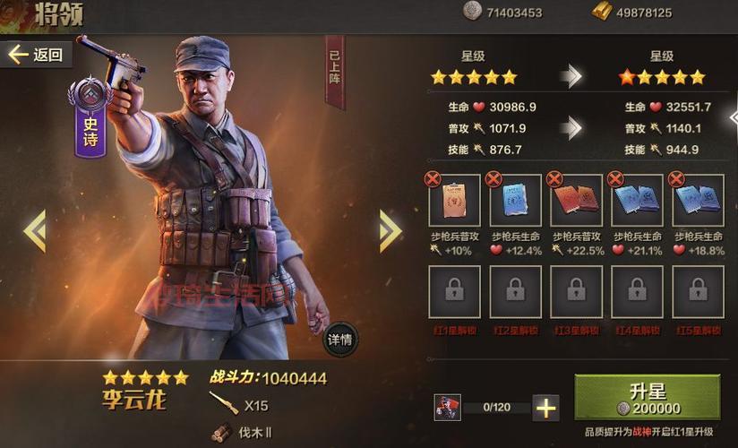 336游戏下载去哪里？官方正版渠道看这里！