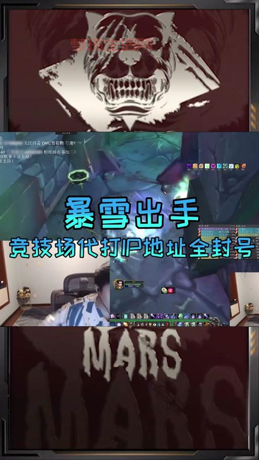 魔兽改键会被封号吗？安全使用方法看这里！