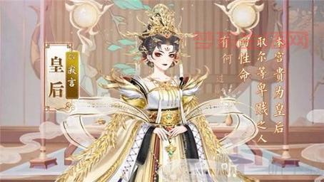 究极觉醒3礼包码大全，最新福利一网打尽！