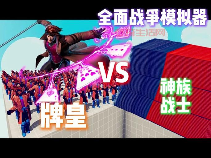 帝国全面战争中文版怎么玩？新手入门攻略看这里！
