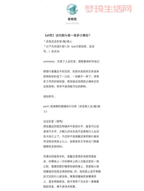 cph4是什么？这篇科普文让你秒懂它的作用！