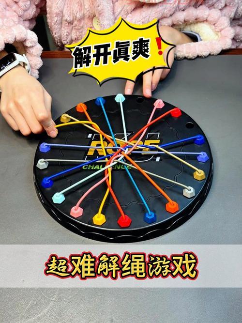 割绳子玩穿越难点关卡怎么过？高手教你技巧！