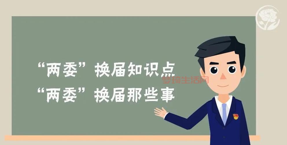 多少岁算青年？看完这篇你就懂了，涨知识！