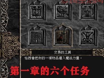 cf新手任务有哪些？最新最全的任务清单看这里！
