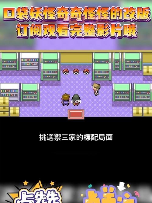 gba rom资源哪里有？这几个网站值得收藏！