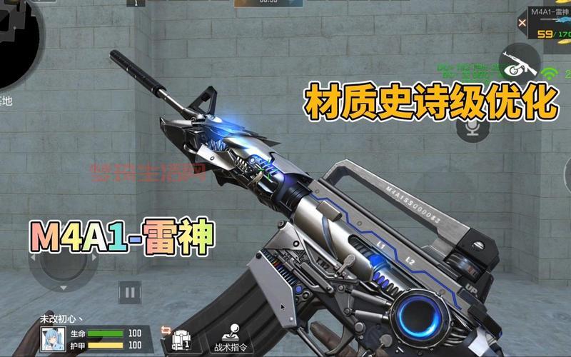 cfm4雷神最新活动攻略，免费获取途径别错过！