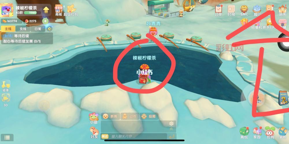 摩尔庄园手游鲨鱼白鲸河童怎么钓?新手教程来啦!