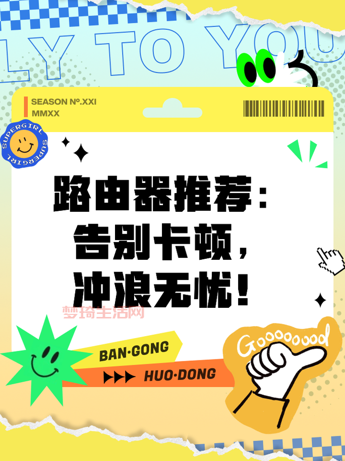 孤岛惊魂配置优化指南，告别卡顿流畅运行！
