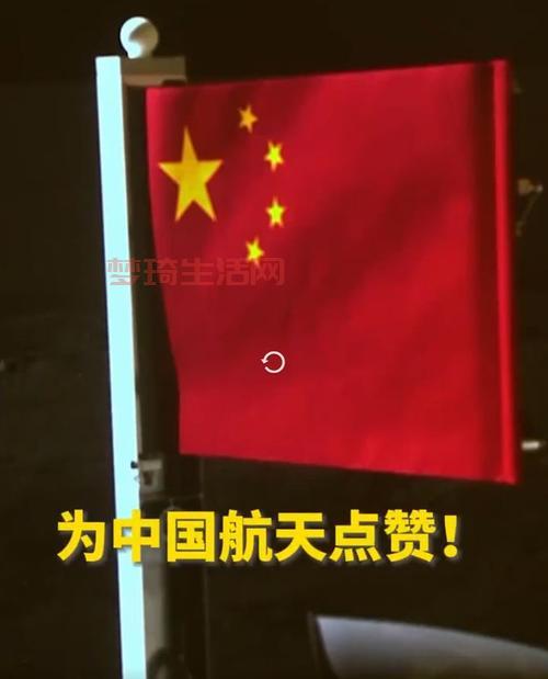 国旗设计者是谁？揭秘五星红旗背后的故事！
