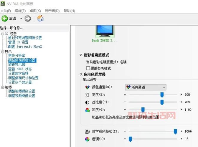 cf蓝烟雾弹怎么扔更远？掌握技巧轻松封锁视野！