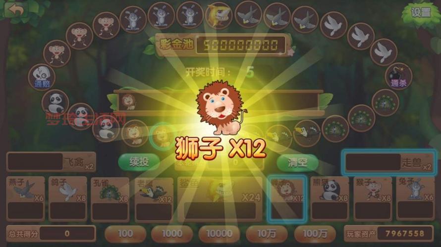 疯狂猜图游戏怎么玩？新手快速上手攻略看这里！