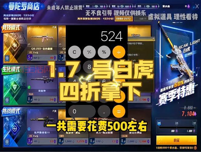 cf吧里都有啥？老玩家带你逛逛这个神奇的地方！