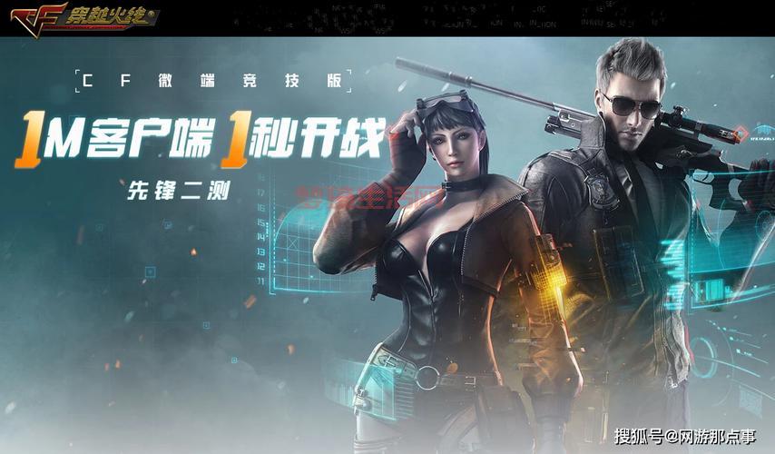 cfx币未来前景如何？现在投资cfx晚不晚？