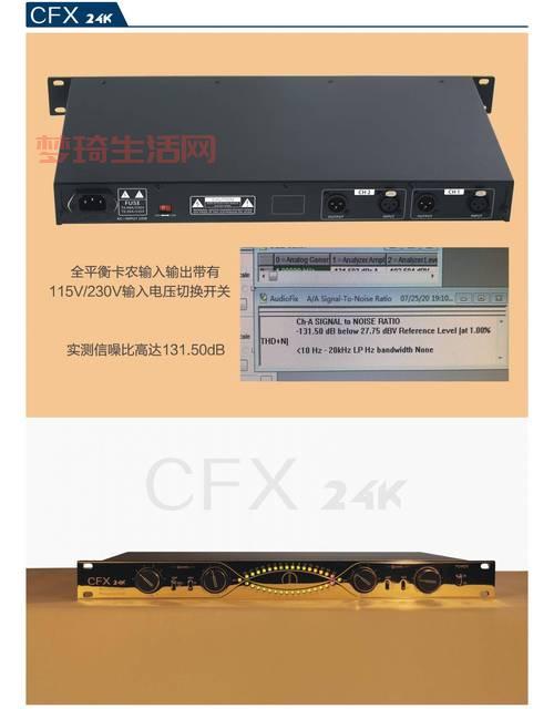cfx币未来前景如何？现在投资cfx晚不晚？
