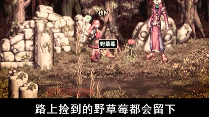 dnf草莓有什么用？快速了解草莓道具的全部用途！