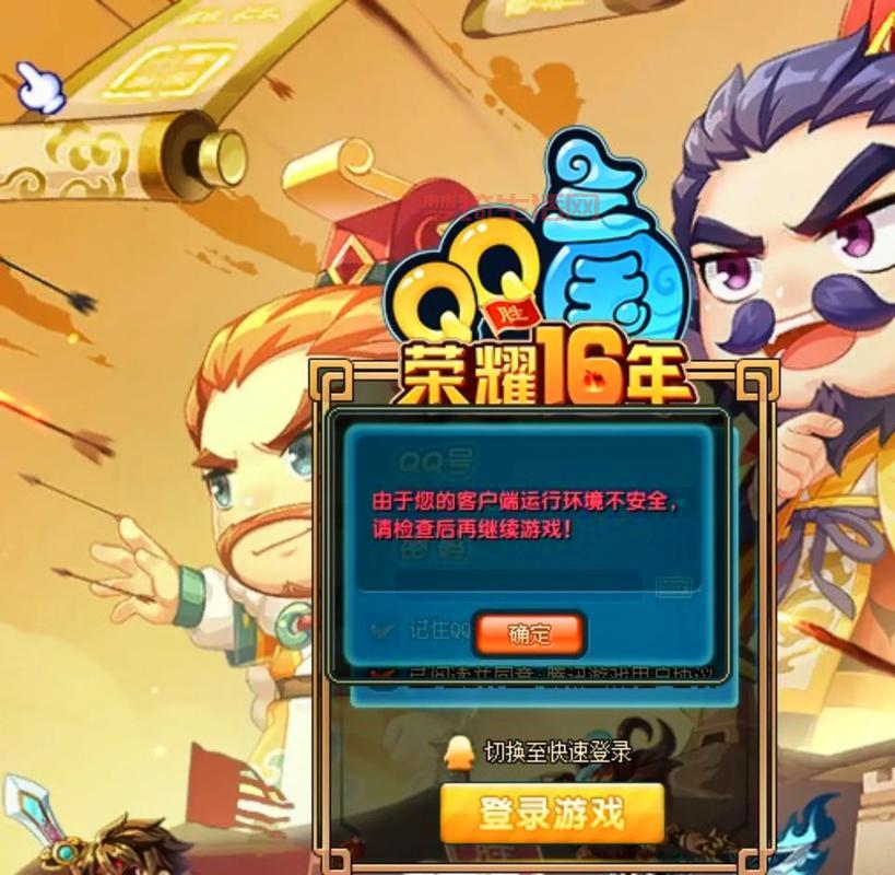 qq三国游戏名字推荐，好听又霸气的角色名精选！