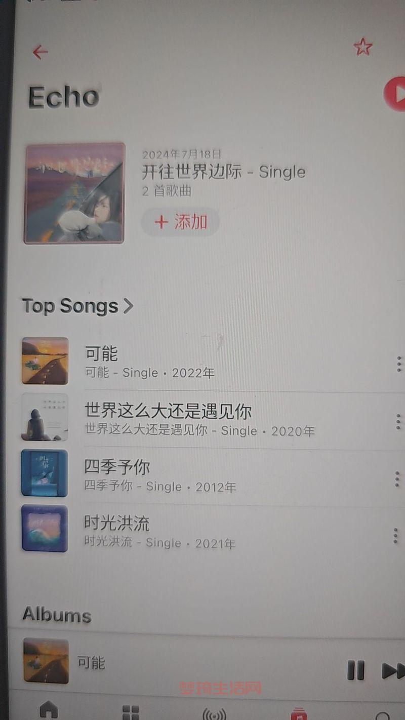 疯狂猜歌五个字歌手英文名，猜不出来？快来抄作业！