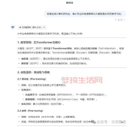 台服暗黑3和国服有啥区别？一篇文章给你讲明白！
