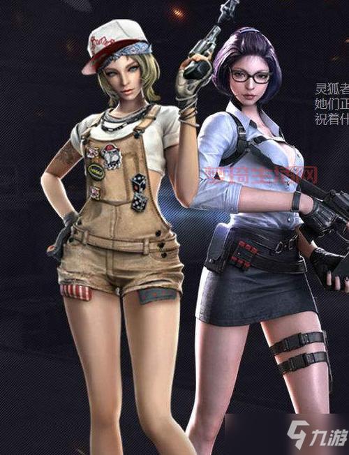 穿越火线灵狐的约定怎么玩？快速上手攻略看这里！