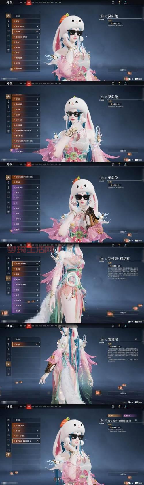 鸡年限定皮肤有哪些？这几款皮肤千万别错过！