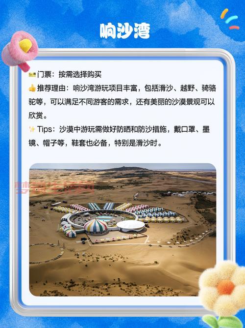 哪里可以买到优质汗布？内行人推荐这几个地方！