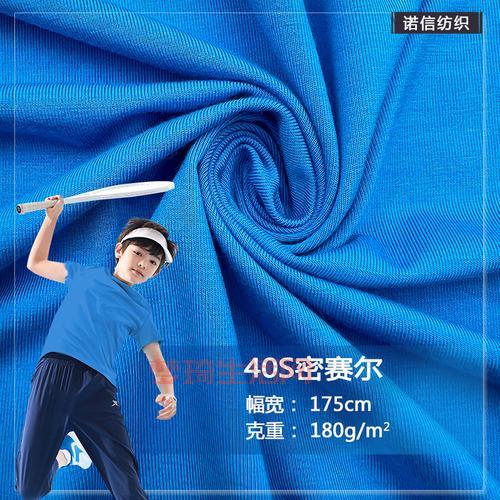 哪里可以买到优质汗布？内行人推荐这几个地方！