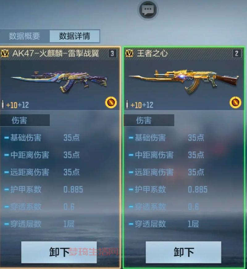 cf一键火麒麟怎么领？最新领取火麒麟方法！
